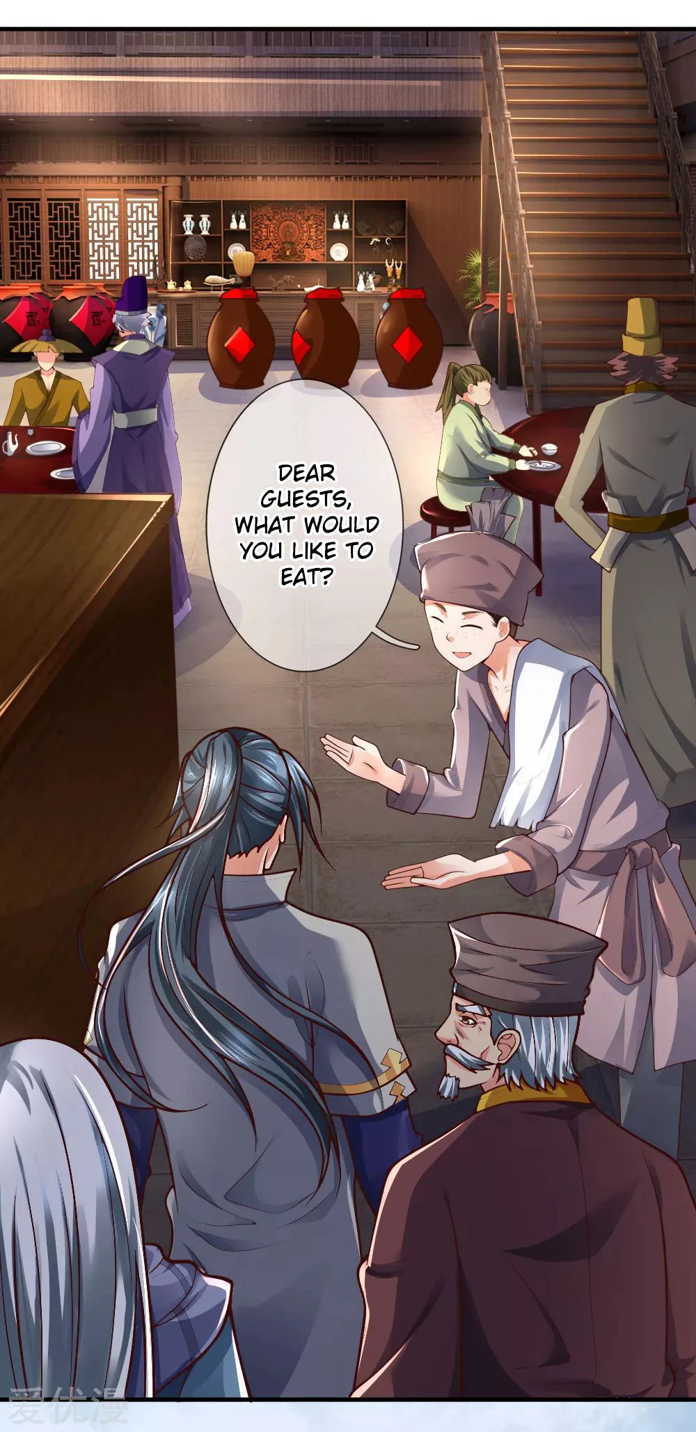 Shenwu Tianzun Chapter 200 — Page 5