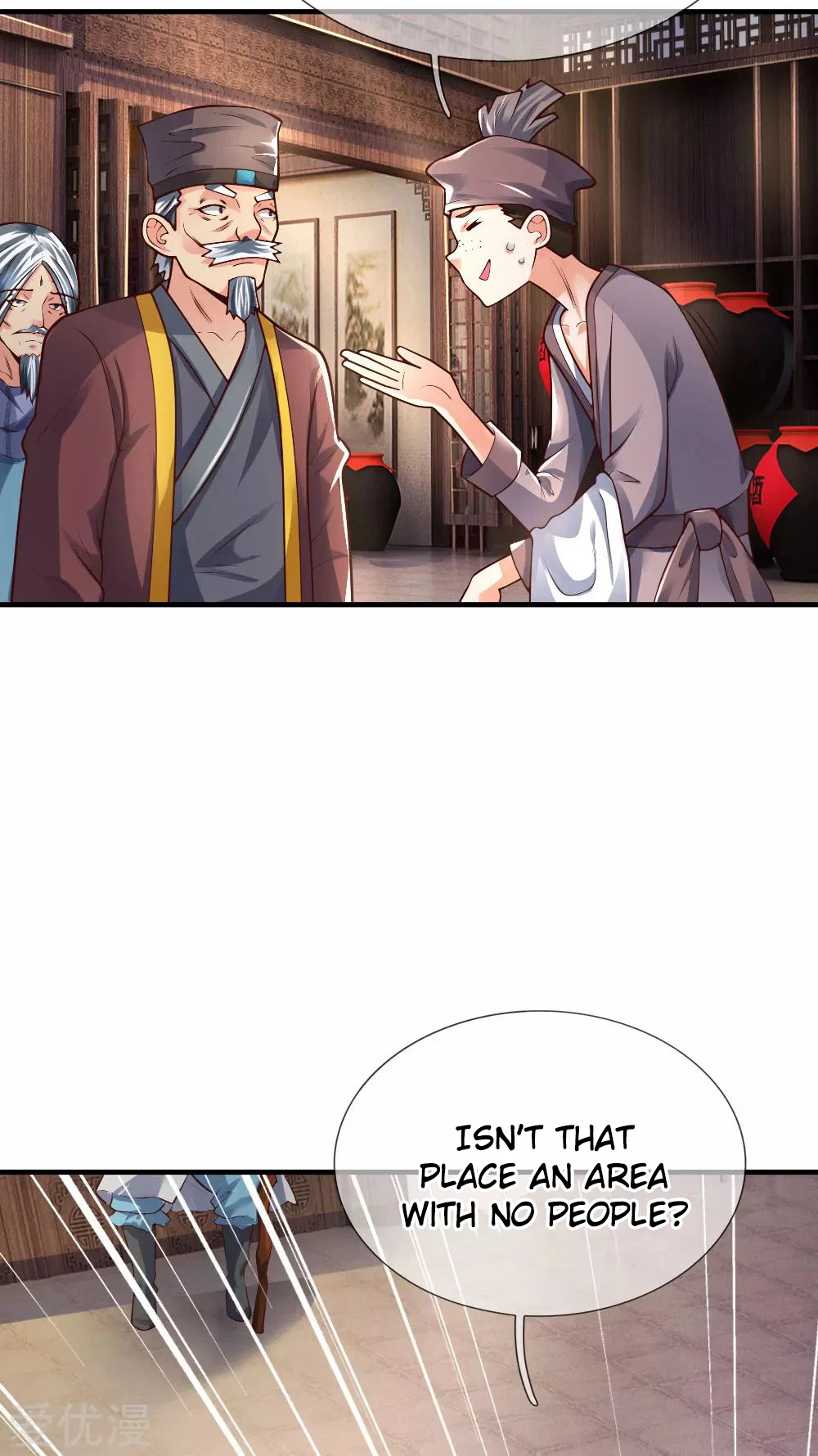 Shenwu Tianzun Chapter 200 — Page 7