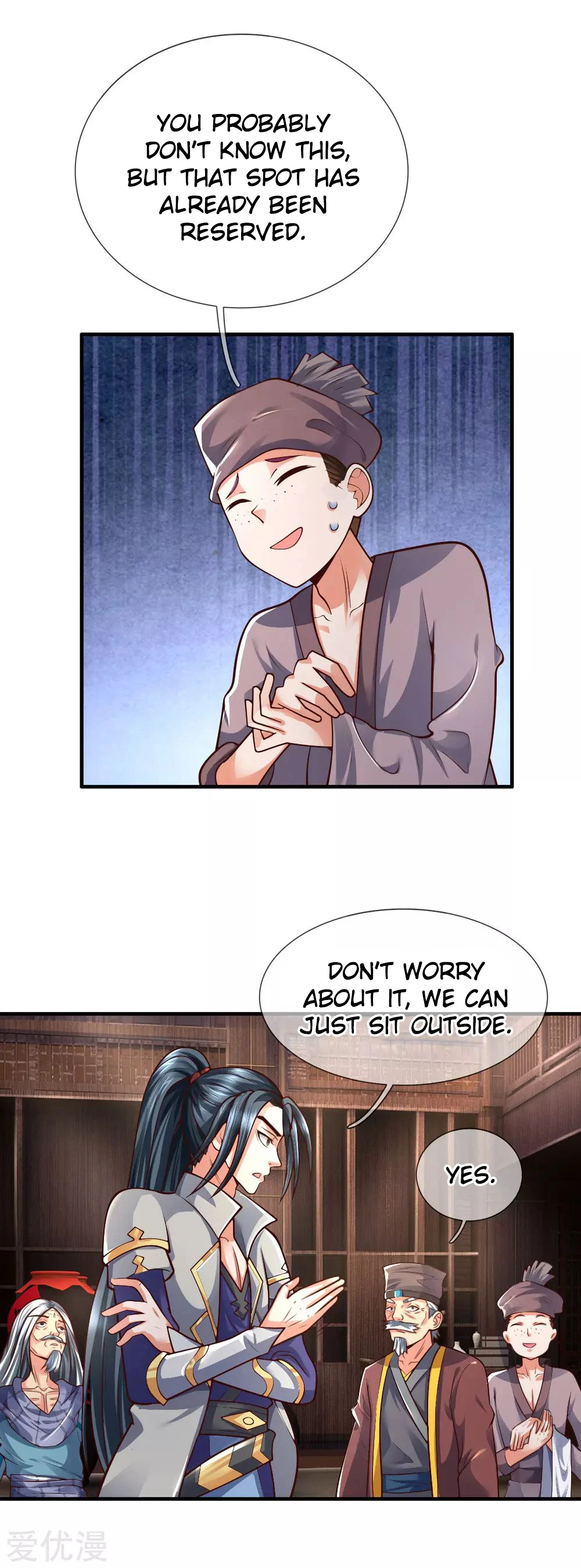 Shenwu Tianzun Chapter 200 — Page 9