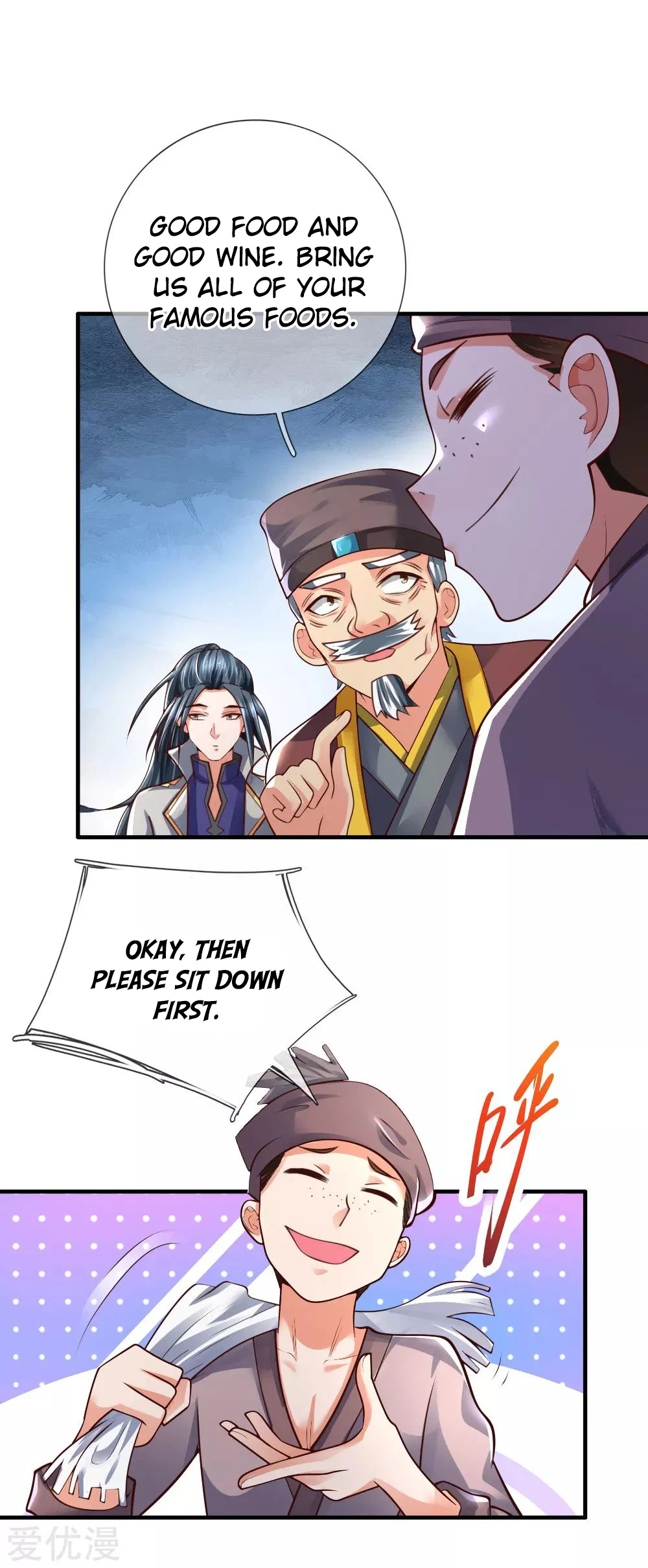 Shenwu Tianzun Chapter 200 — Page 10