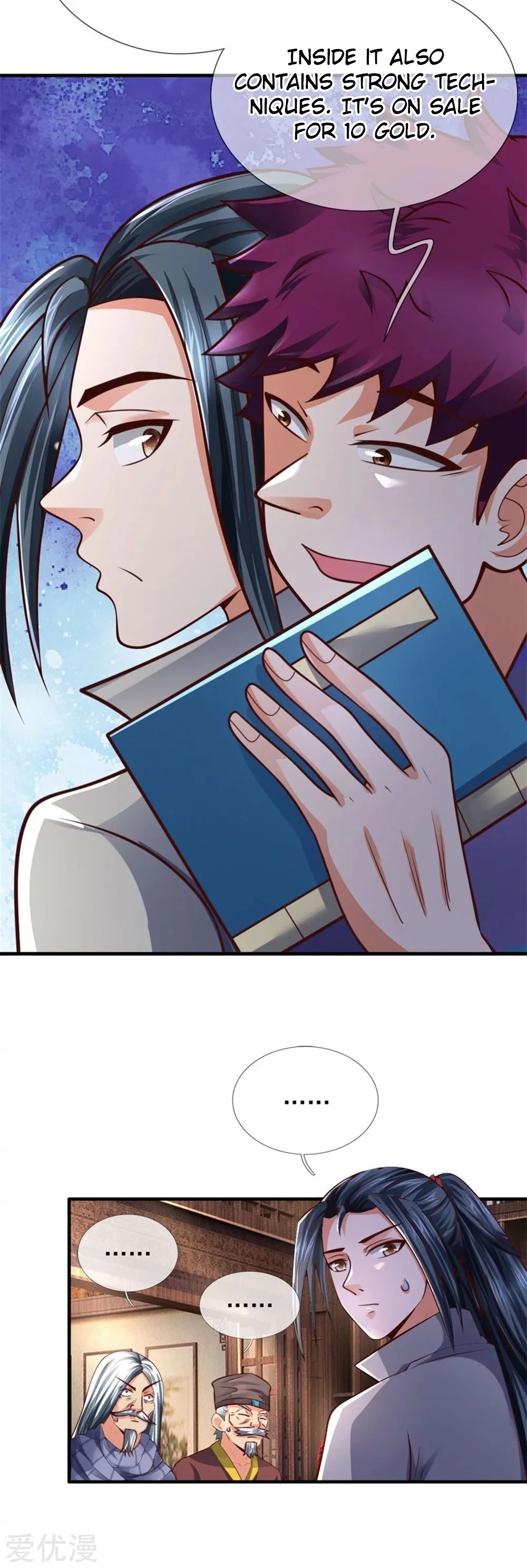Shenwu Tianzun Chapter 200 — Page 13
