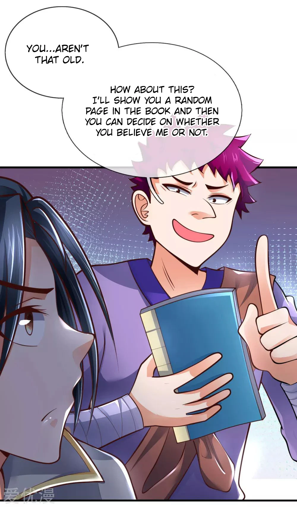 Shenwu Tianzun Chapter 201 — Page 4