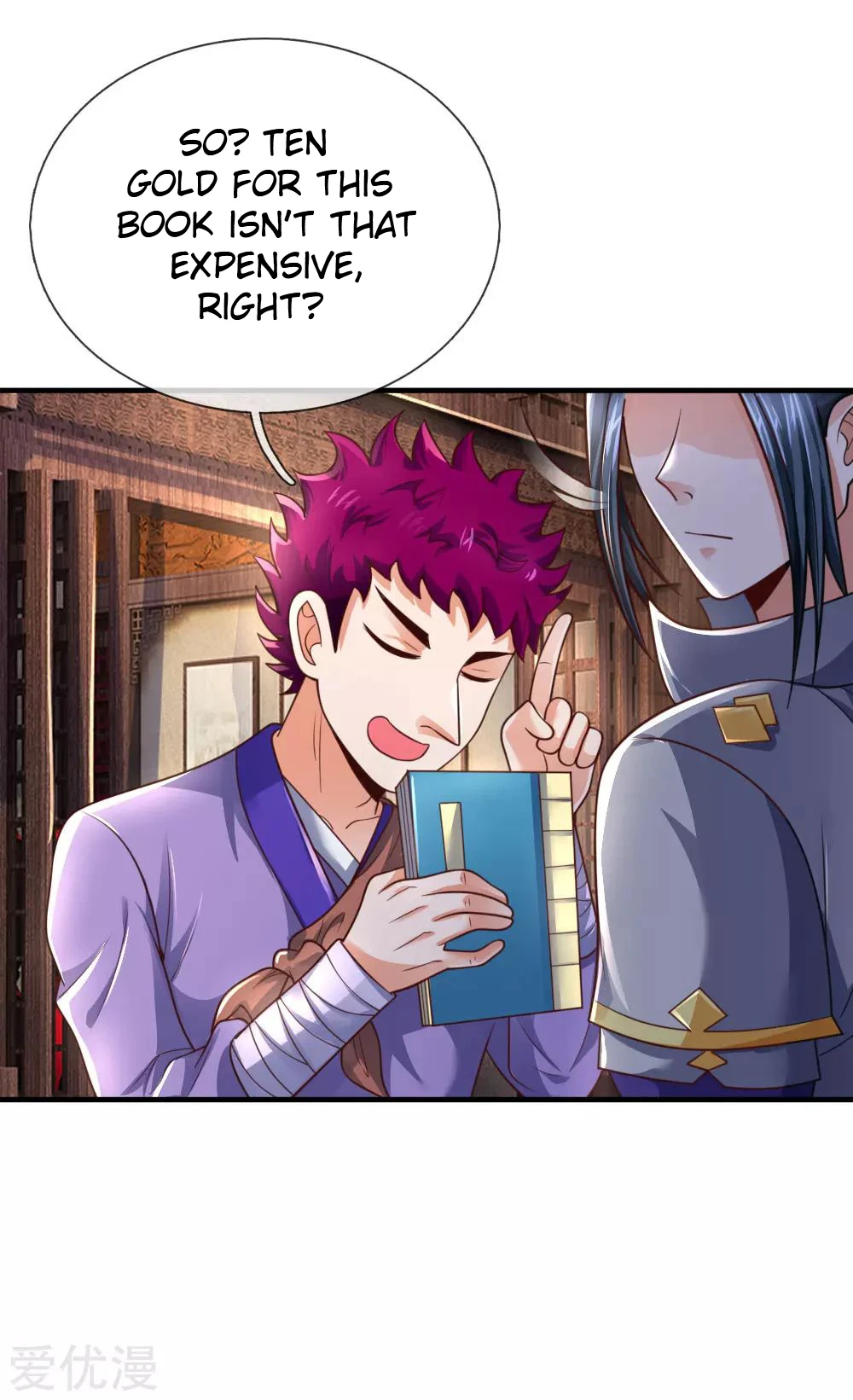 Shenwu Tianzun Chapter 201 — Page 9