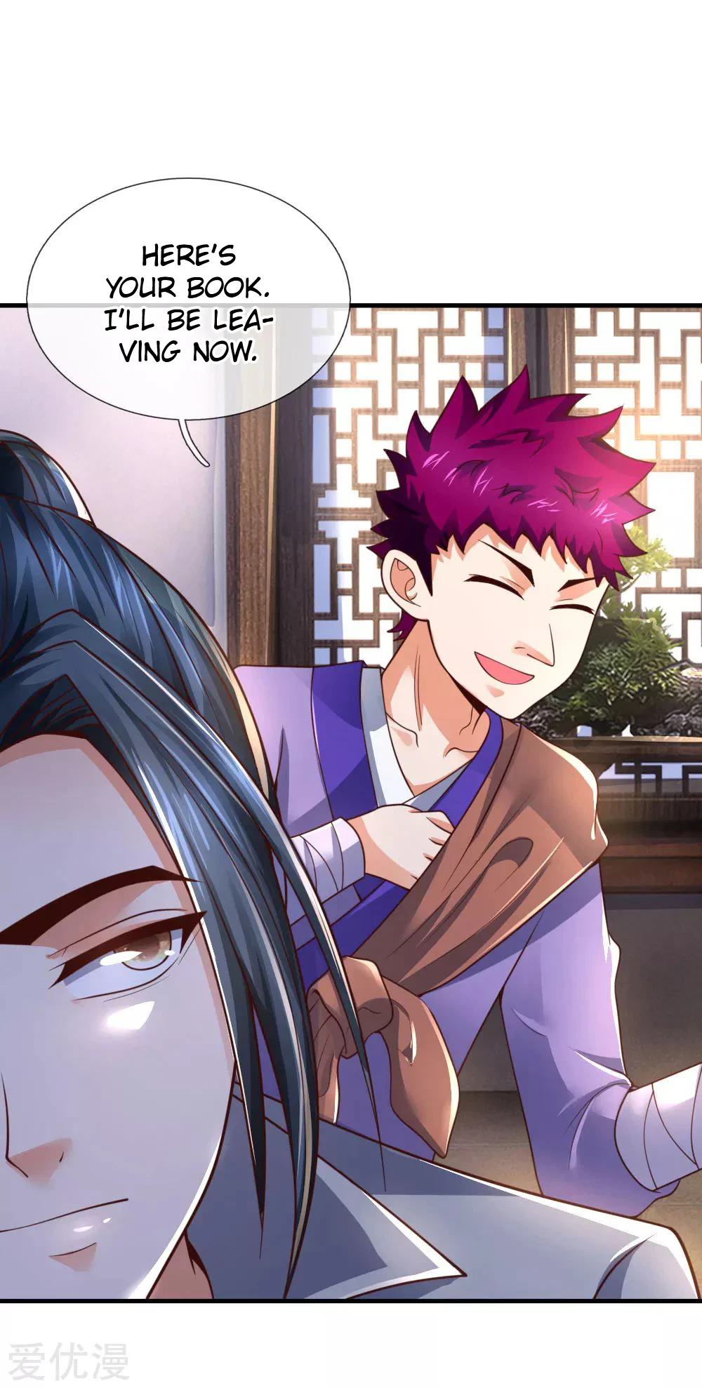 Shenwu Tianzun Chapter 201 — Page 11