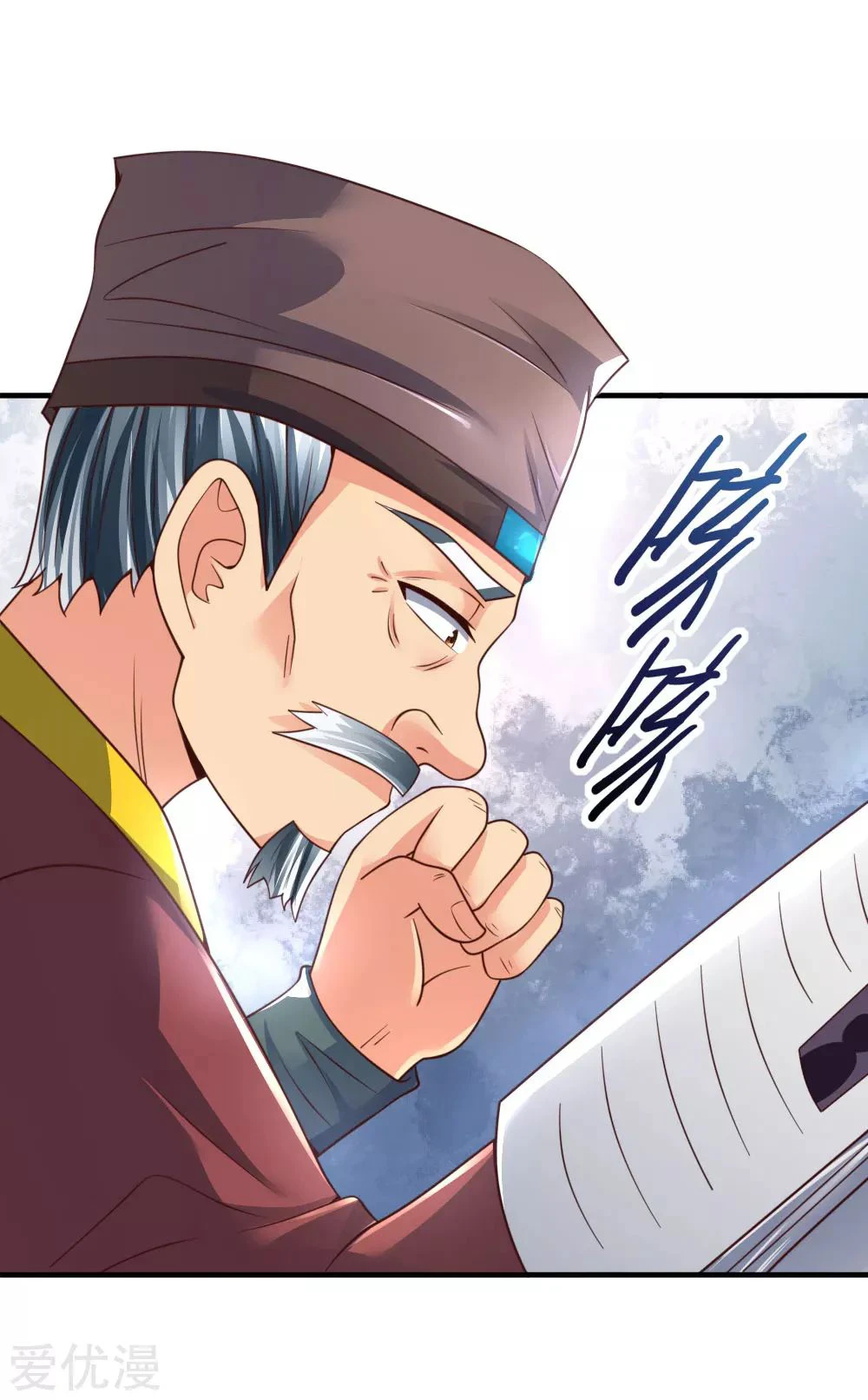 Shenwu Tianzun Chapter 201 — Page 13