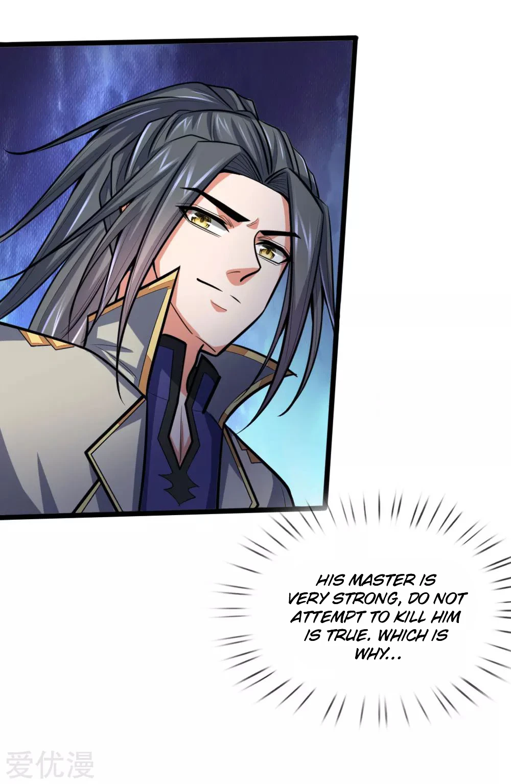Shenwu Tianzun Chapter 202 — Page 8
