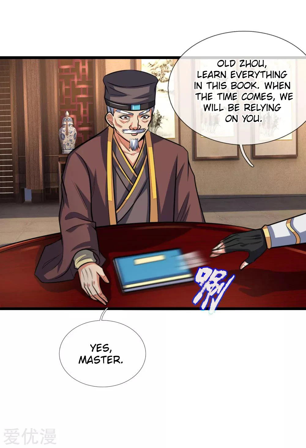 Shenwu Tianzun Chapter 202 — Page 9