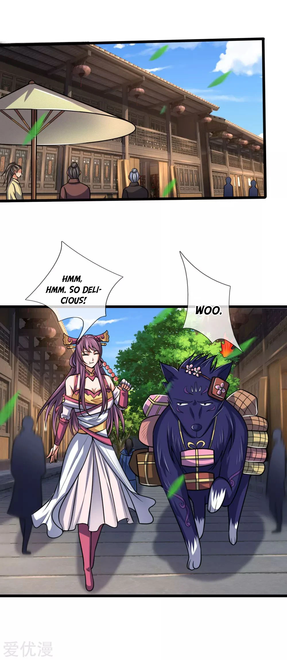 Shenwu Tianzun Chapter 202 — Page 12
