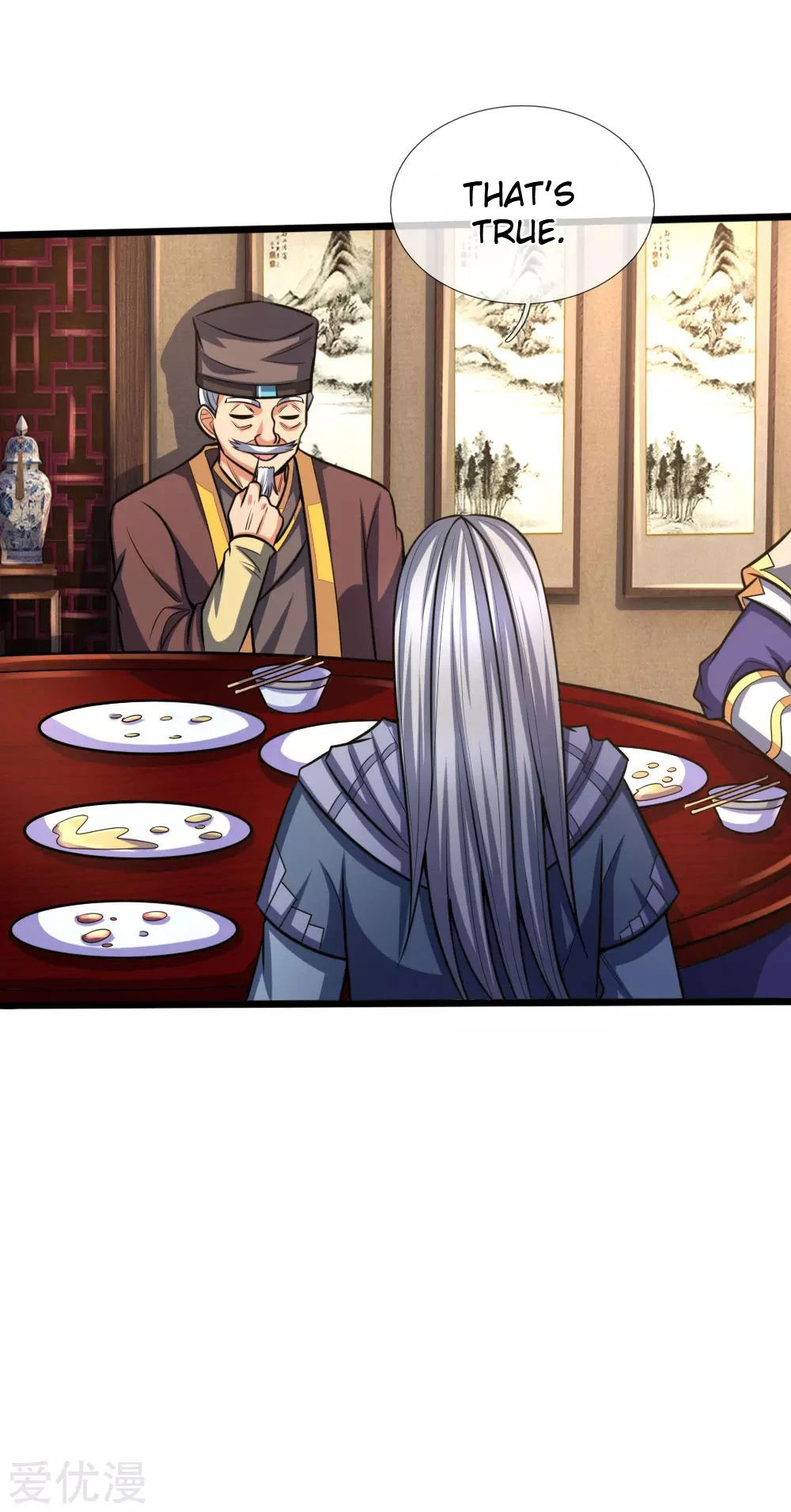 Shenwu Tianzun Chapter 202 — Page 14