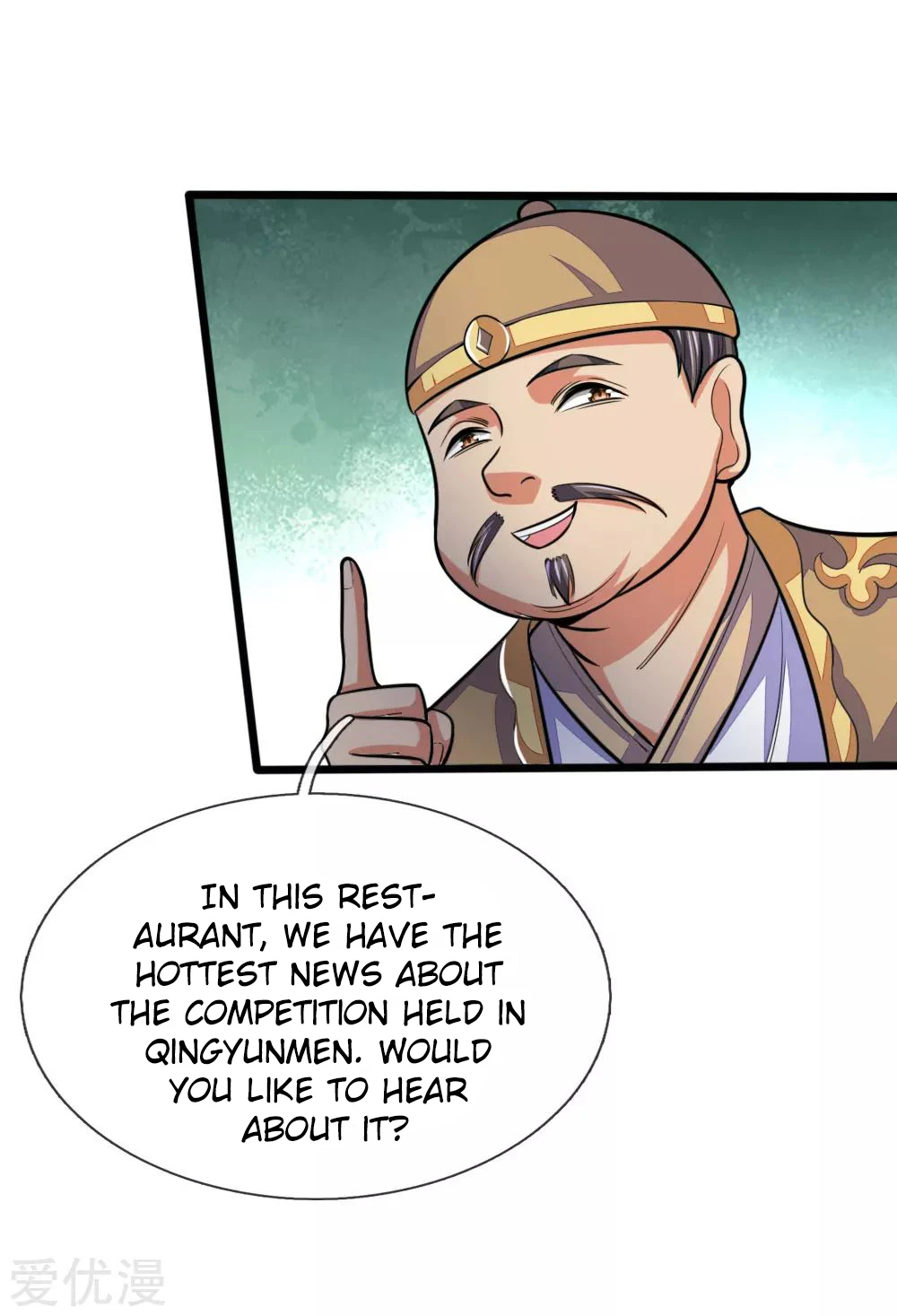 Shenwu Tianzun Chapter 203 — Page 3