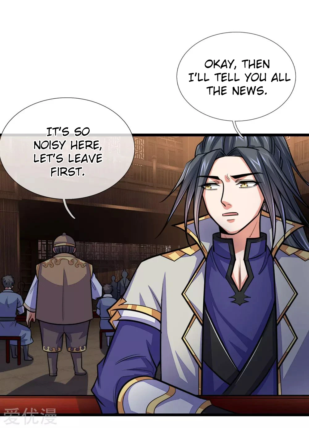 Shenwu Tianzun Chapter 203 — Page 5