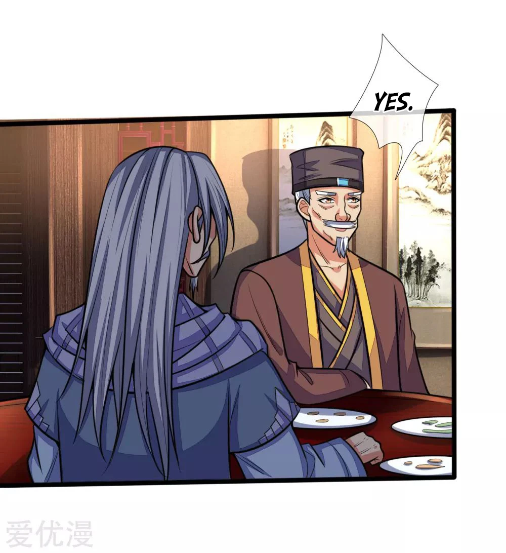 Shenwu Tianzun Chapter 203 — Page 6