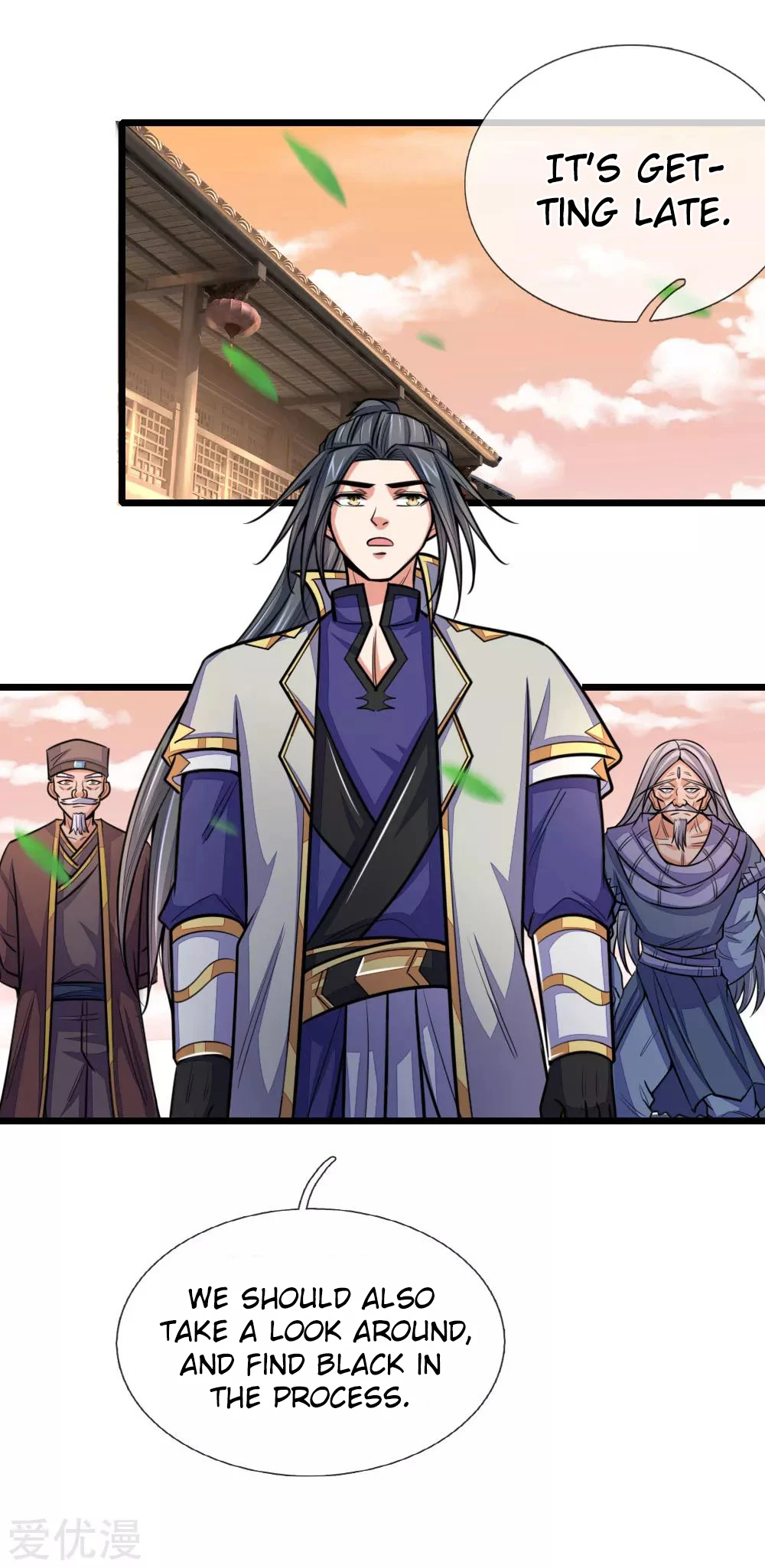 Shenwu Tianzun Chapter 203 — Page 9
