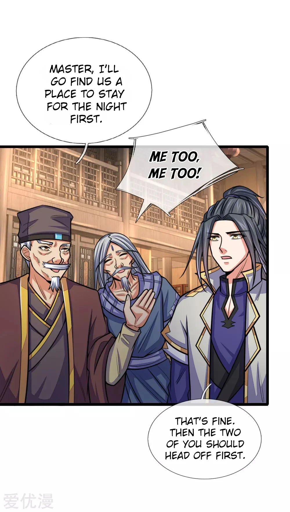 Shenwu Tianzun Chapter 203 — Page 10