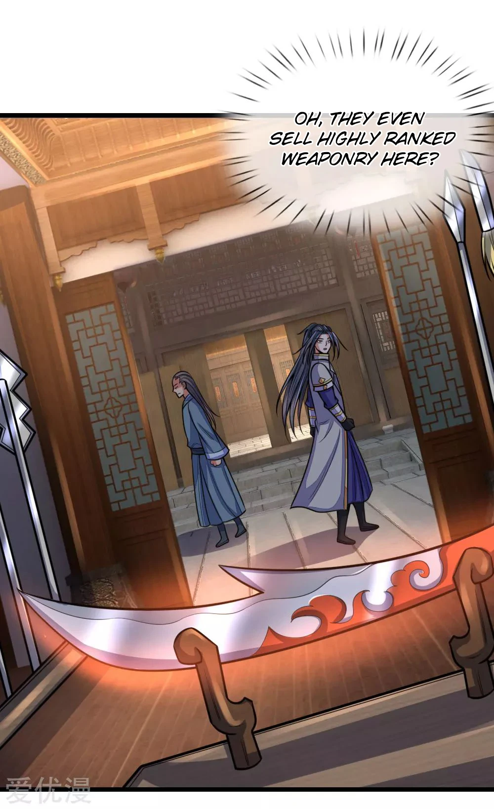 Shenwu Tianzun Chapter 203 — Page 12