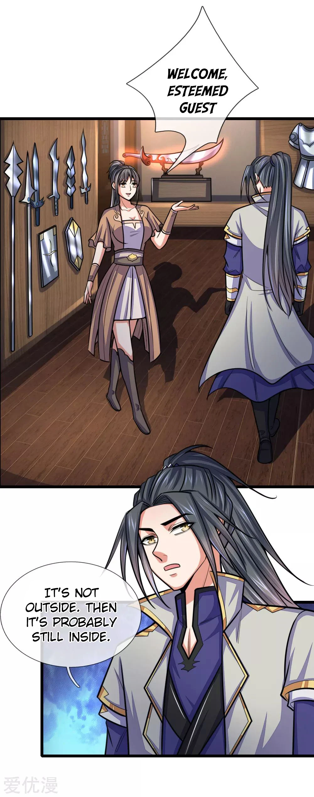 Shenwu Tianzun Chapter 203 — Page 13