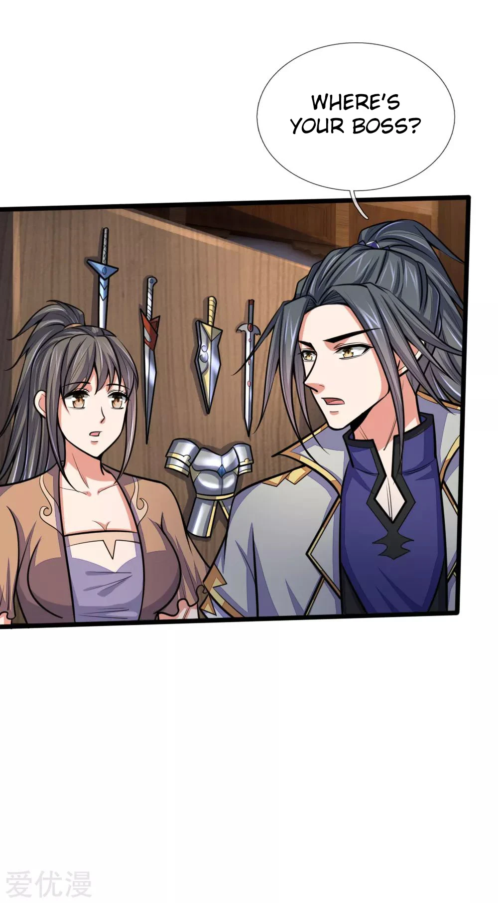 Shenwu Tianzun Chapter 203 — Page 14