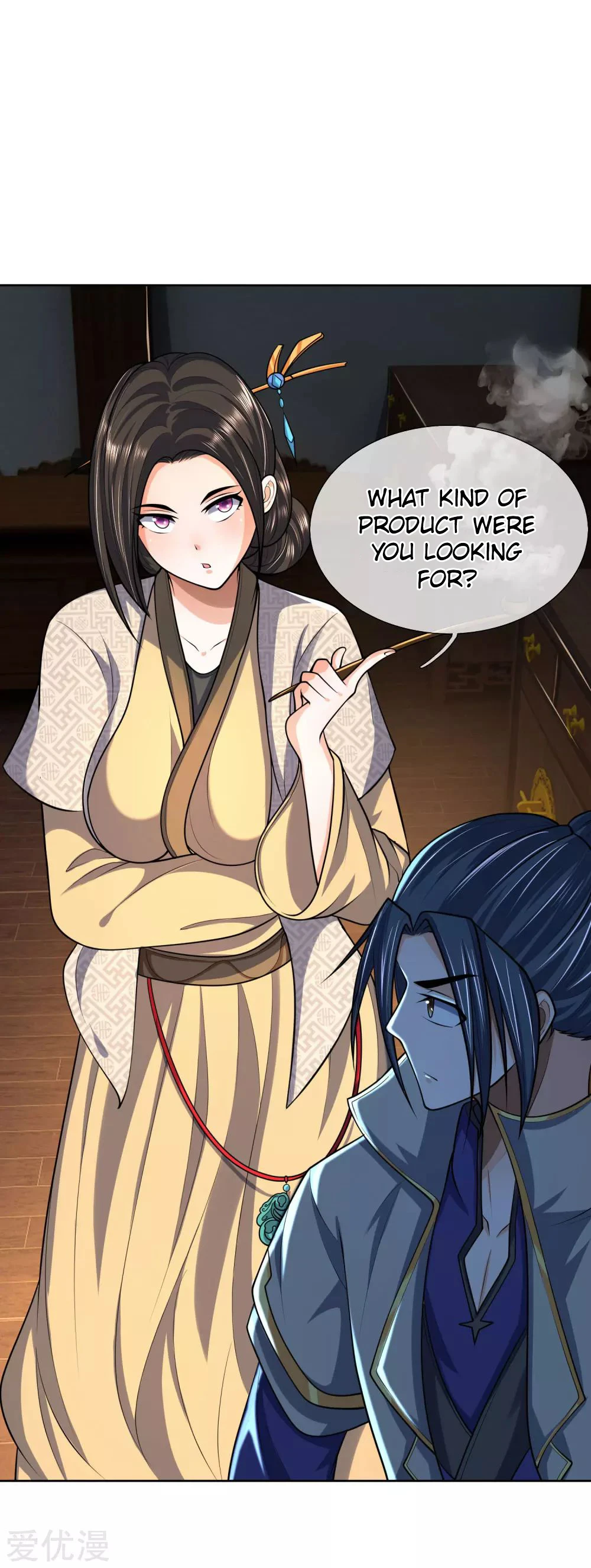 Shenwu Tianzun Chapter 204 — Page 2