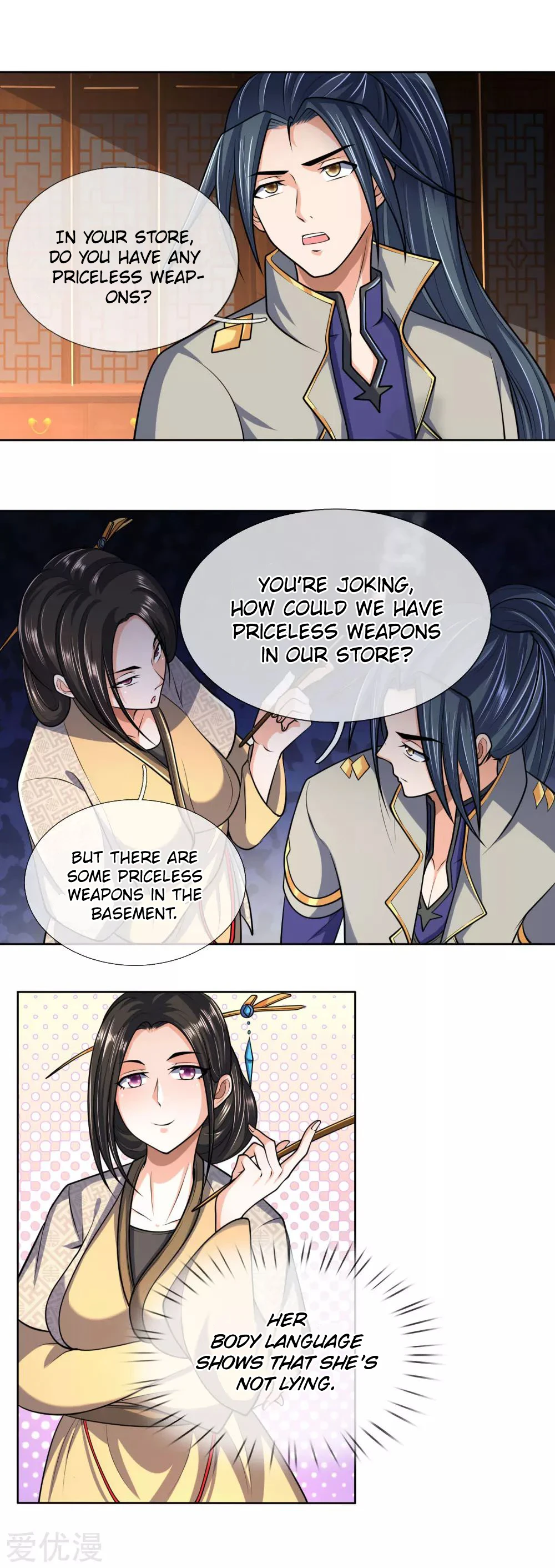 Shenwu Tianzun Chapter 204 — Page 3