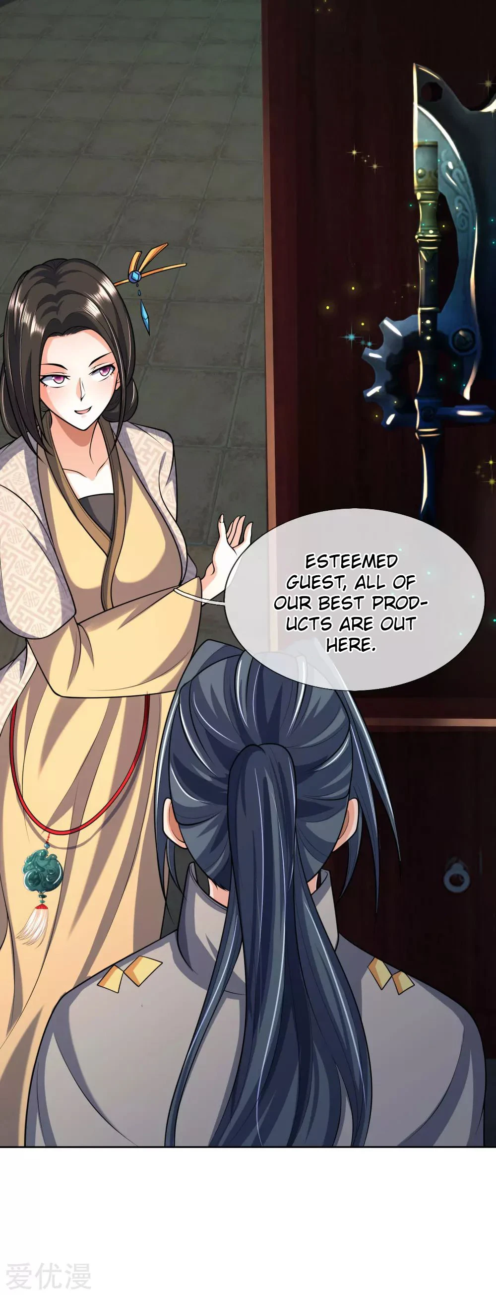 Shenwu Tianzun Chapter 204 — Page 6