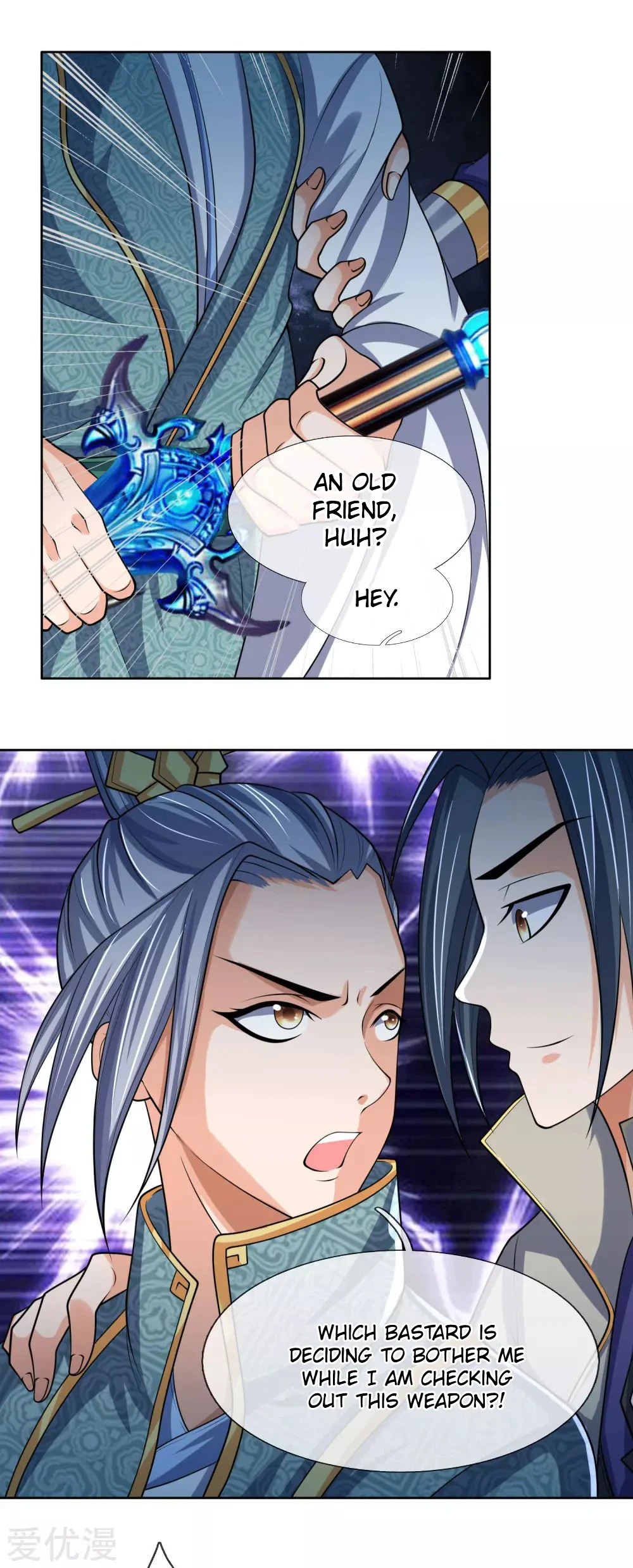 Shenwu Tianzun Chapter 204 — Page 9