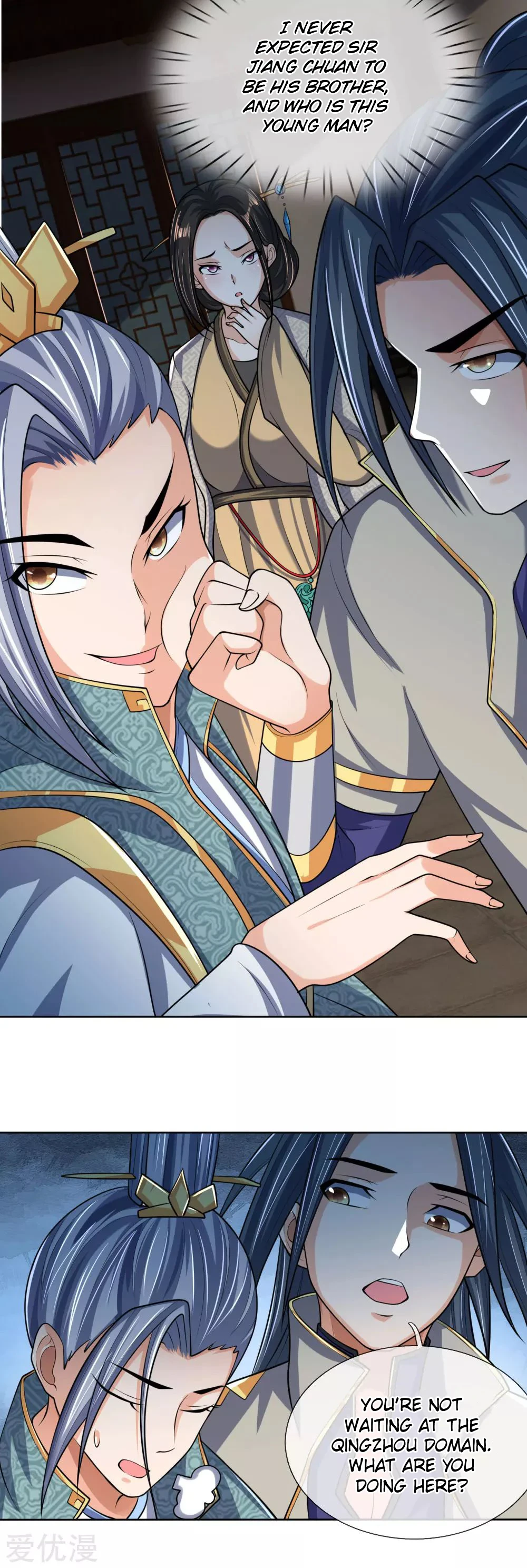 Shenwu Tianzun Chapter 204 — Page 11