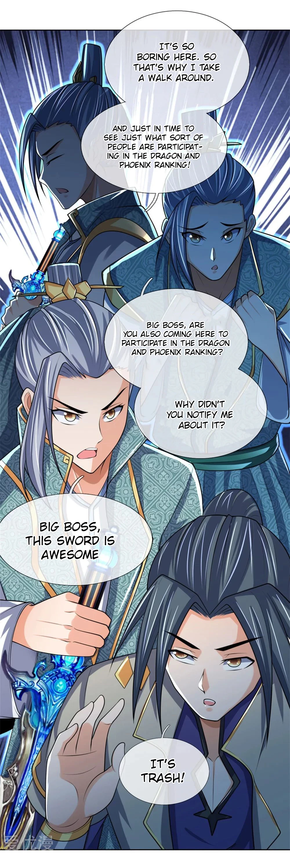 Shenwu Tianzun Chapter 205 — Page 2