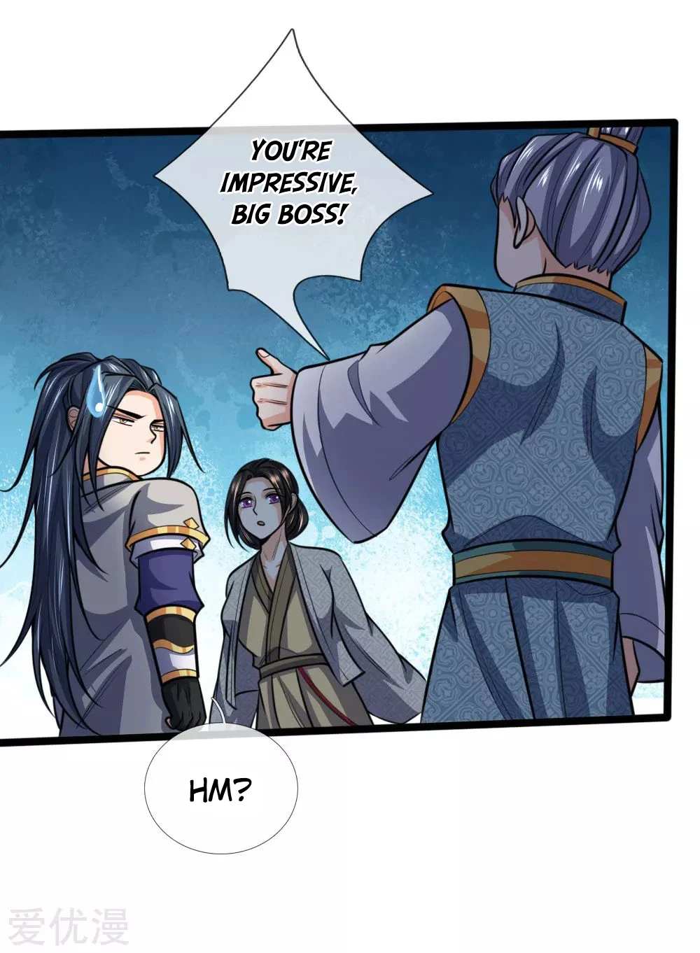 Shenwu Tianzun Chapter 205 — Page 11
