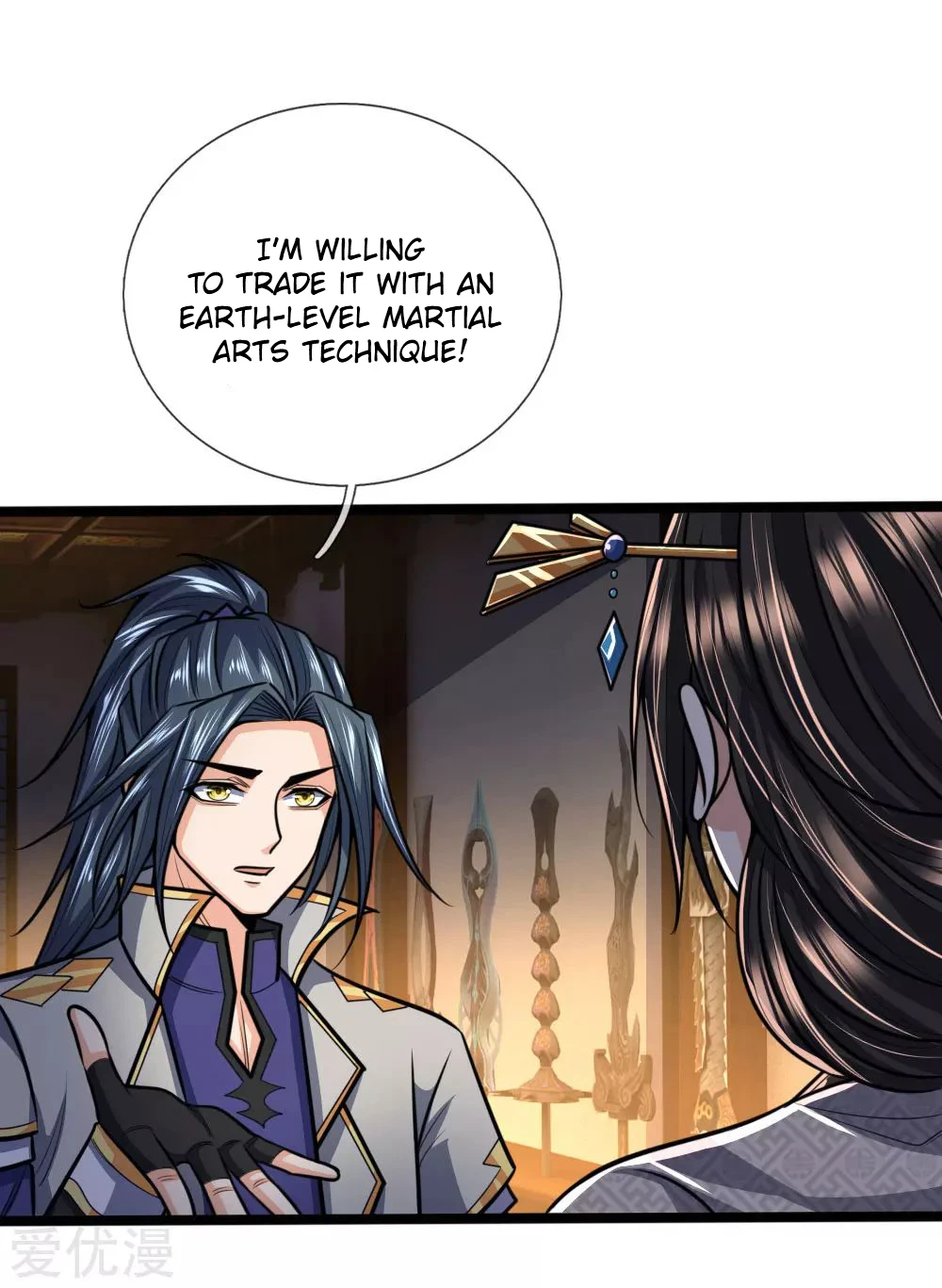 Shenwu Tianzun Chapter 206 — Page 3
