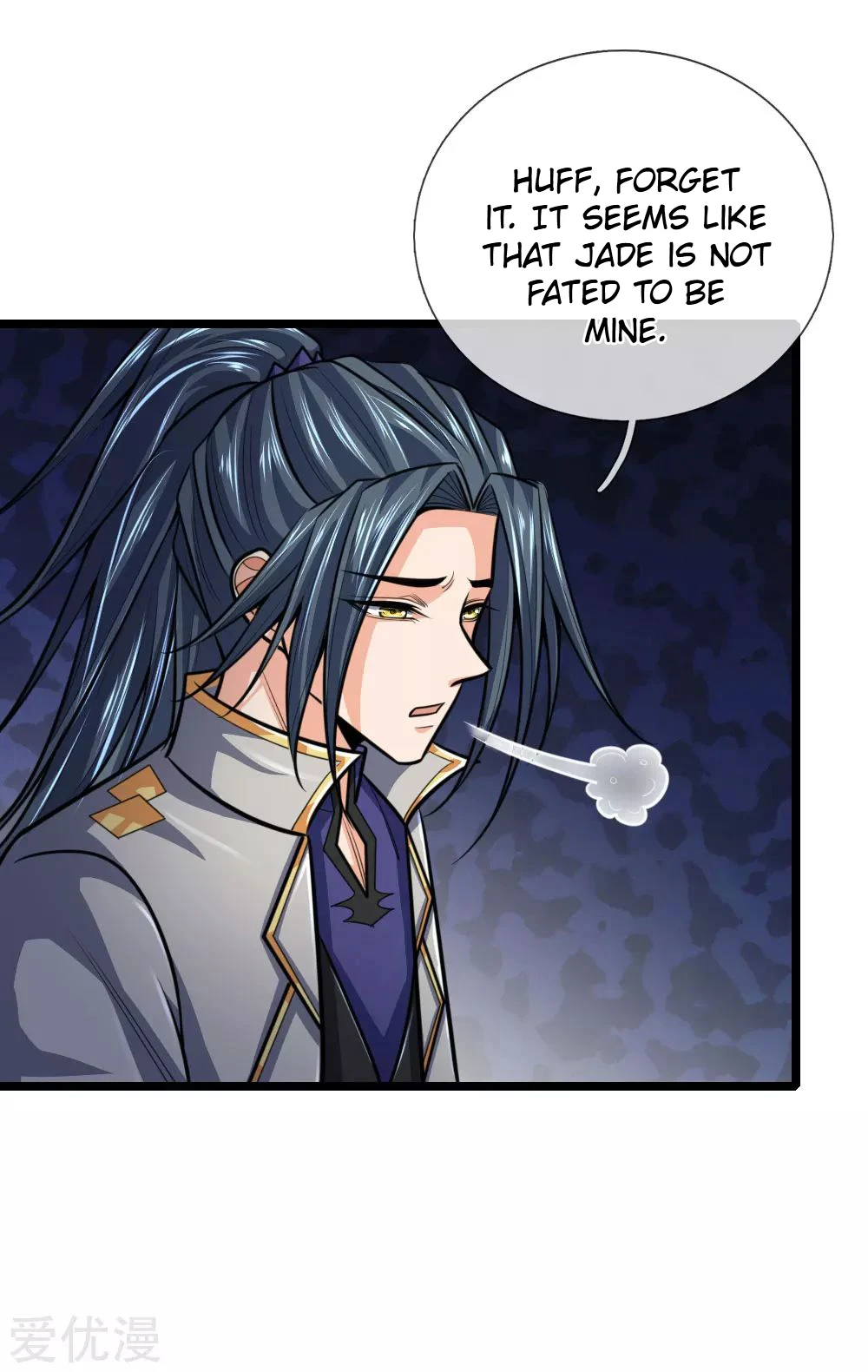 Shenwu Tianzun Chapter 206 — Page 7