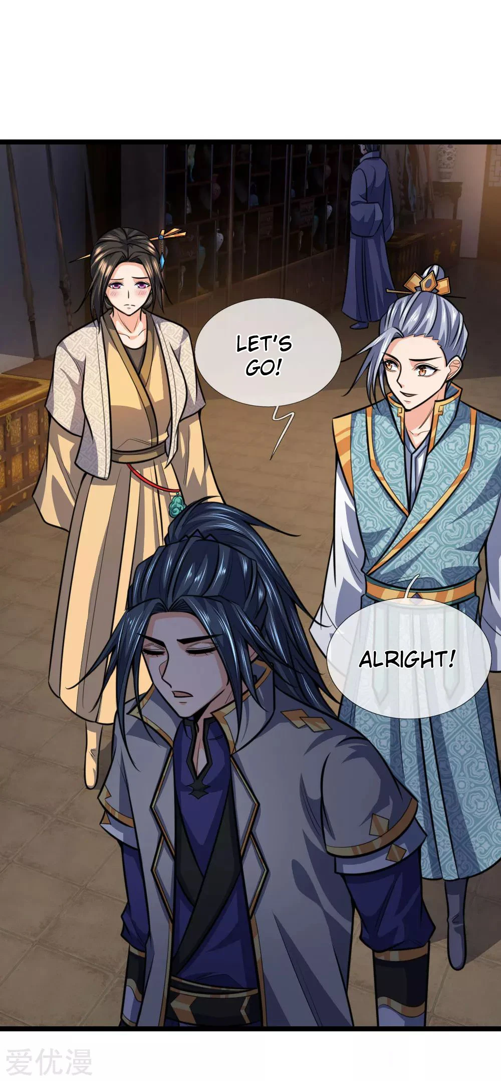 Shenwu Tianzun Chapter 206 — Page 8