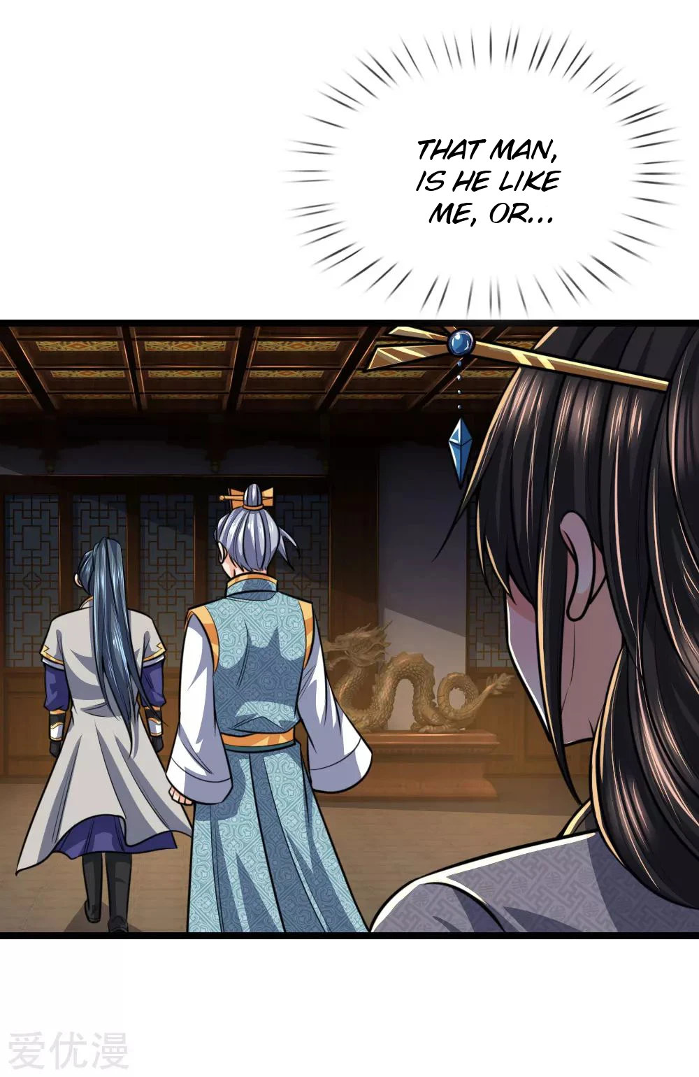 Shenwu Tianzun Chapter 206 — Page 10