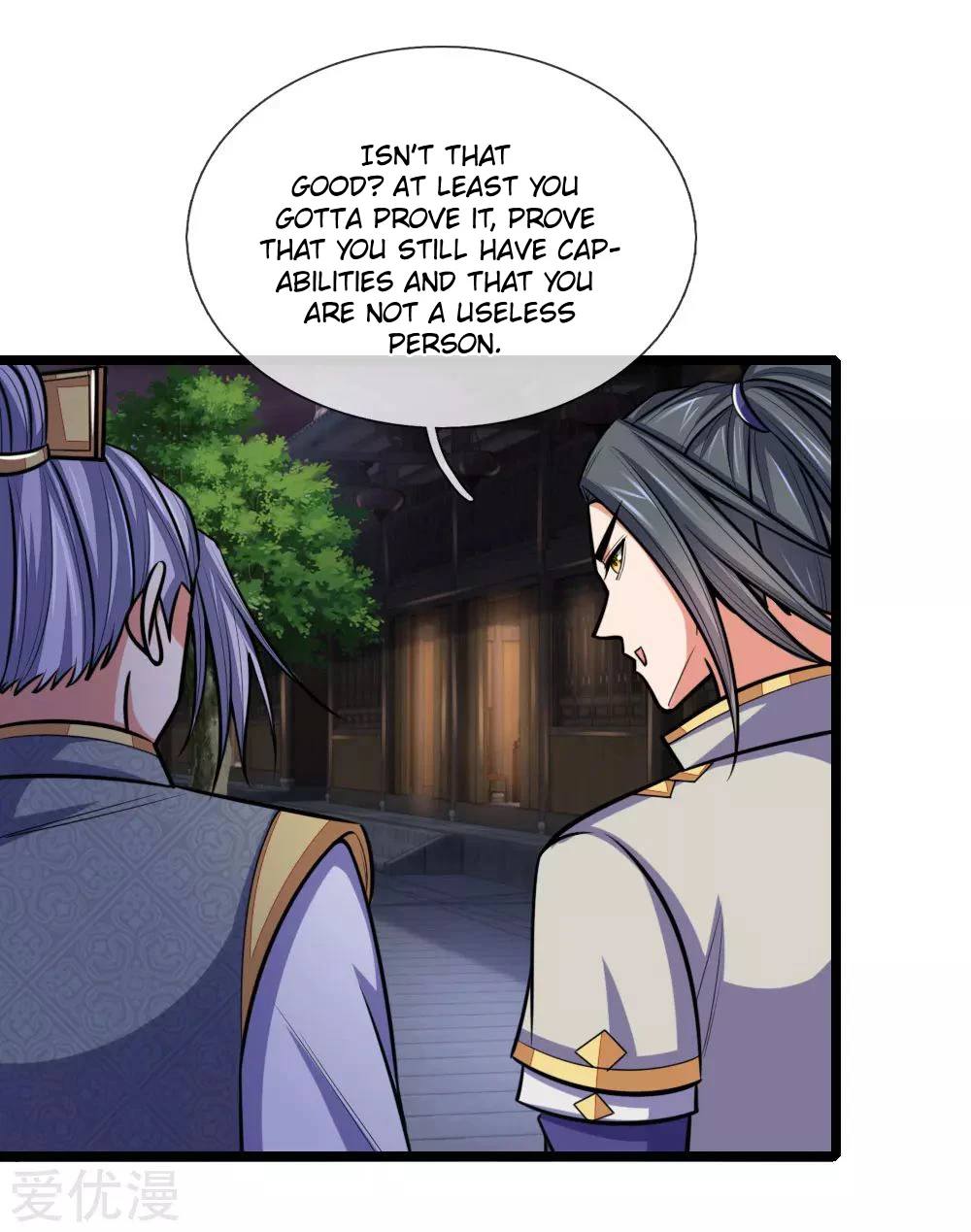 Shenwu Tianzun Chapter 206 — Page 13