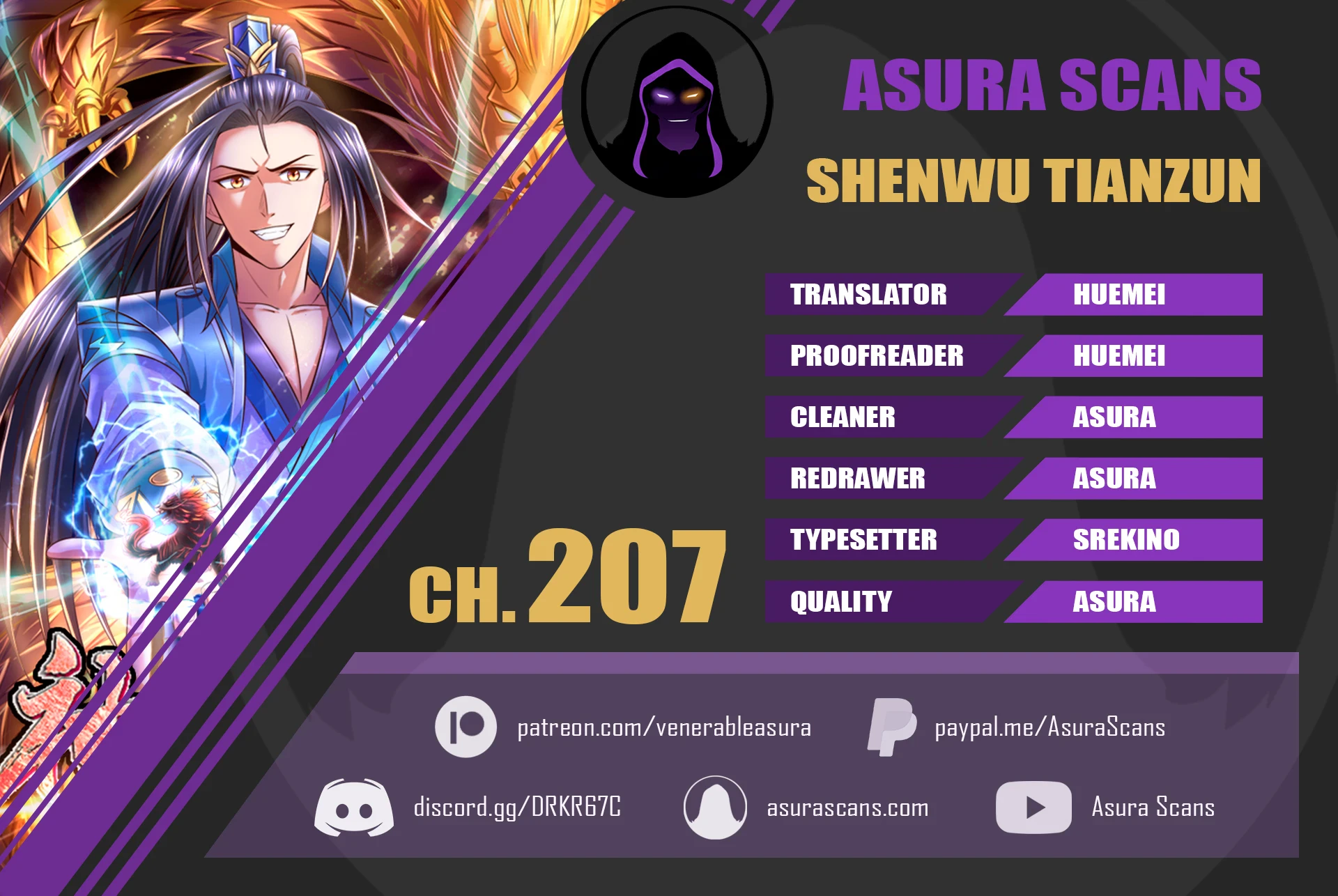 Shenwu Tianzun Chapter 207 — Page 1