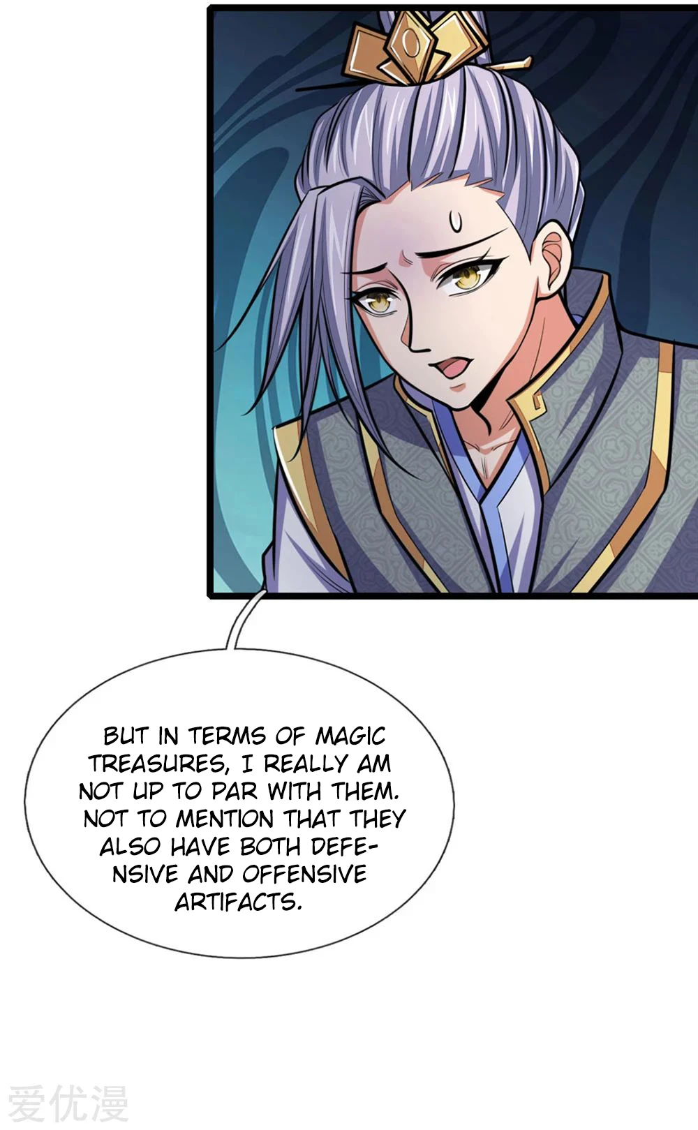 Shenwu Tianzun Chapter 207 — Page 4