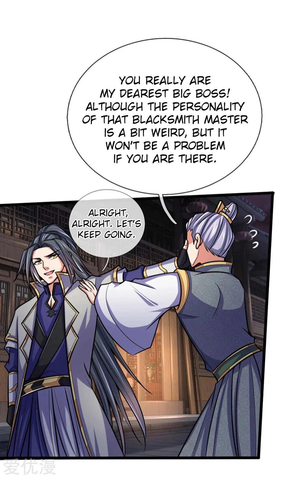 Shenwu Tianzun Chapter 207 — Page 9