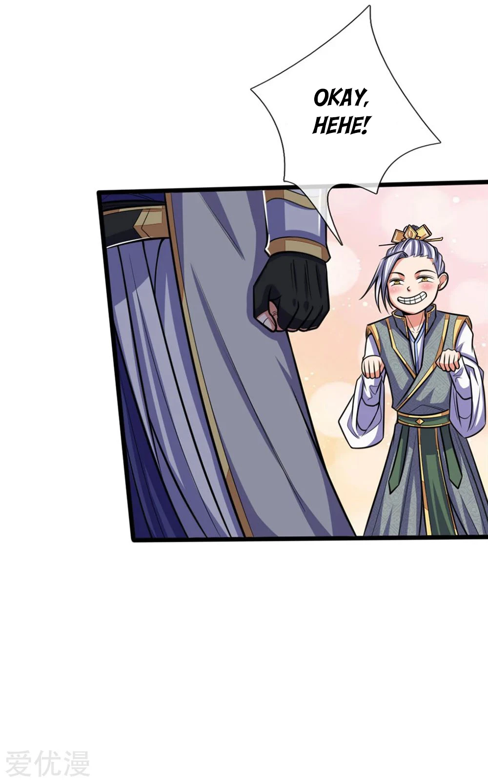 Shenwu Tianzun Chapter 207 — Page 10