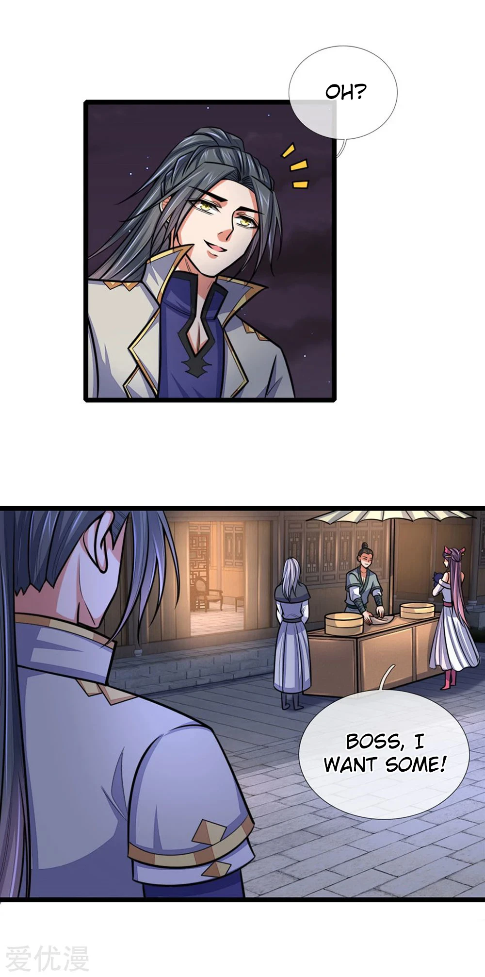 Shenwu Tianzun Chapter 207 — Page 11