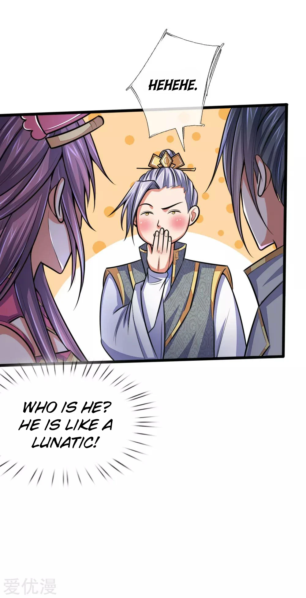Shenwu Tianzun Chapter 208 — Page 3