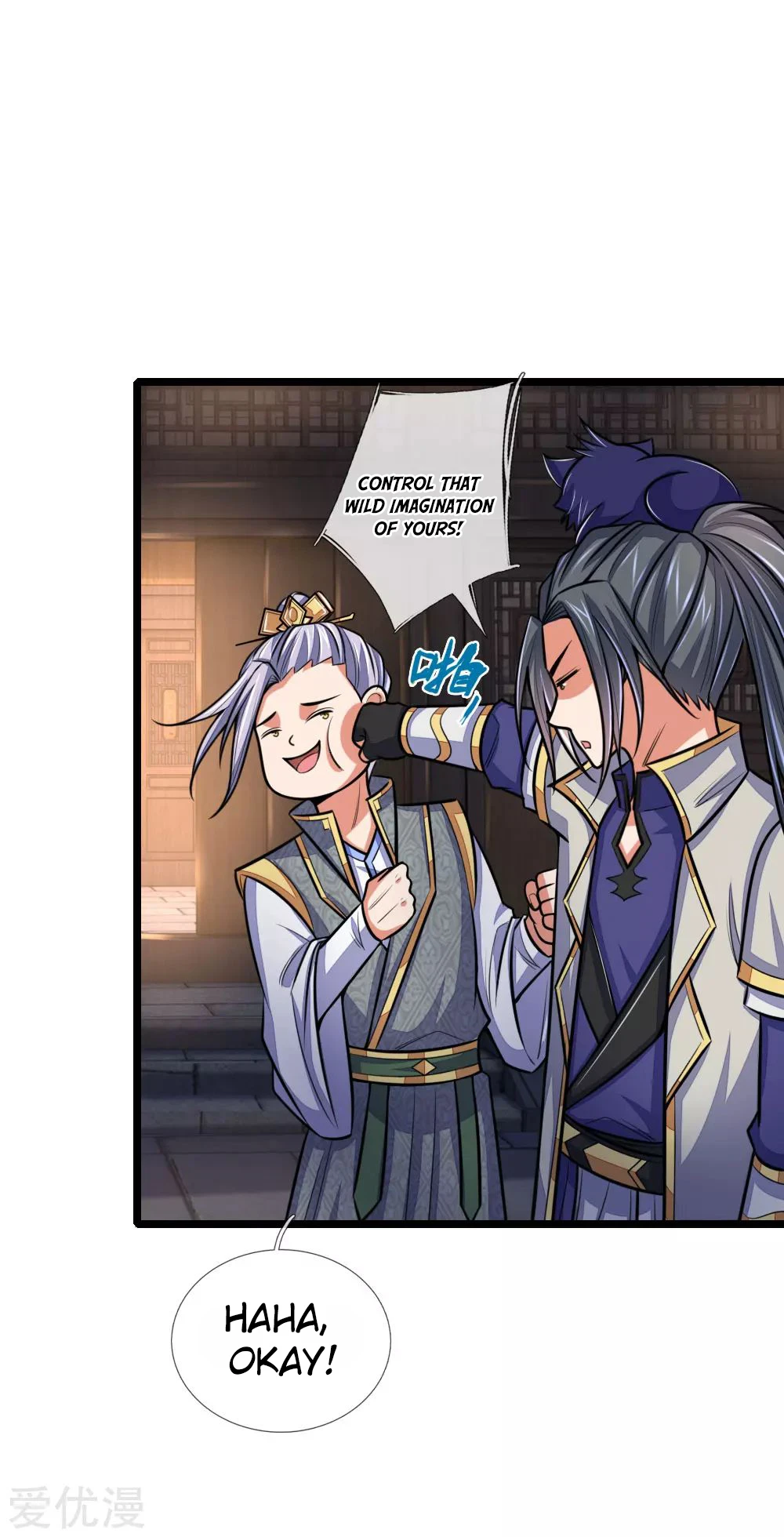 Shenwu Tianzun Chapter 208 — Page 4