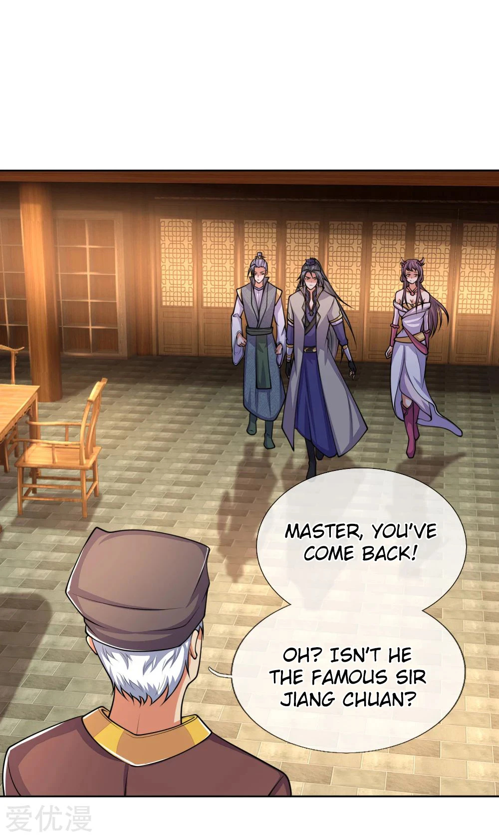 Shenwu Tianzun Chapter 208 — Page 8