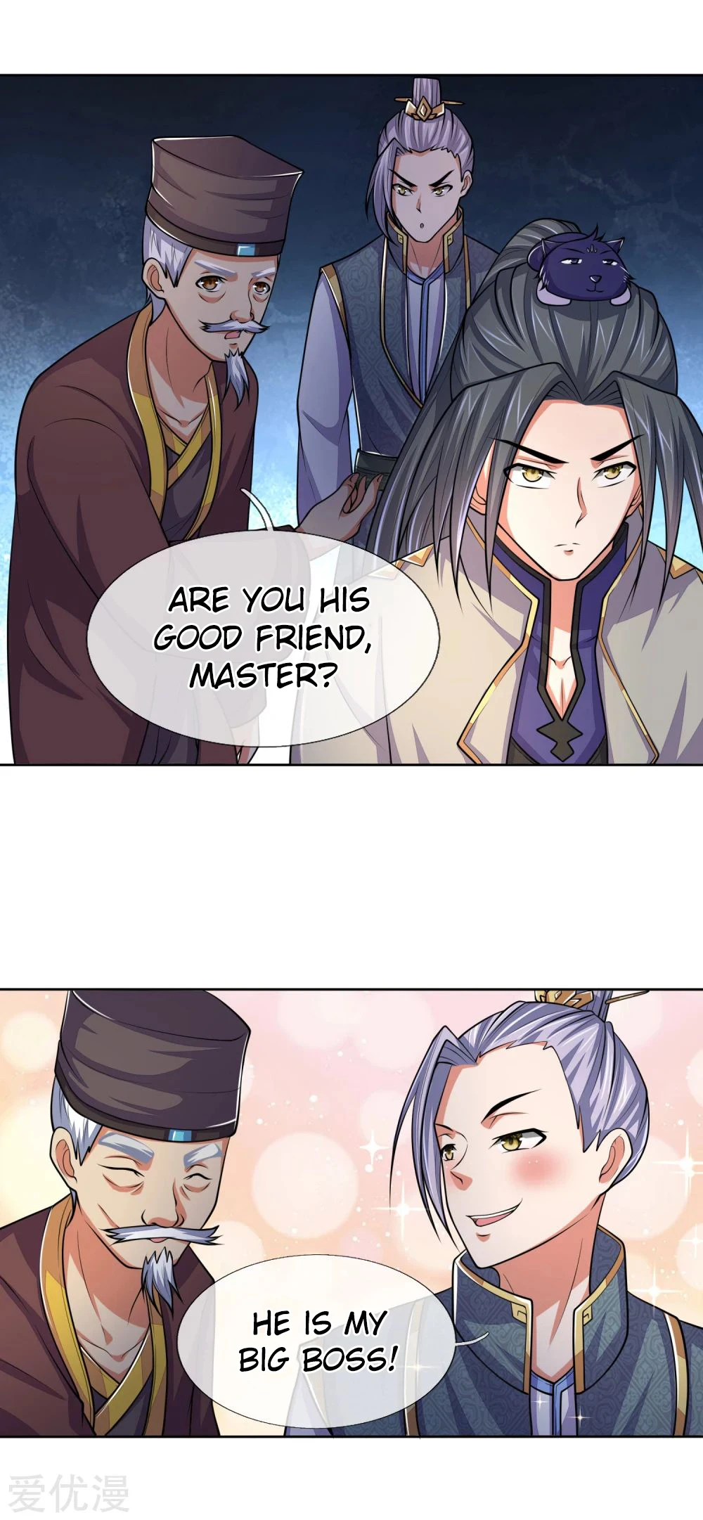 Shenwu Tianzun Chapter 208 — Page 9