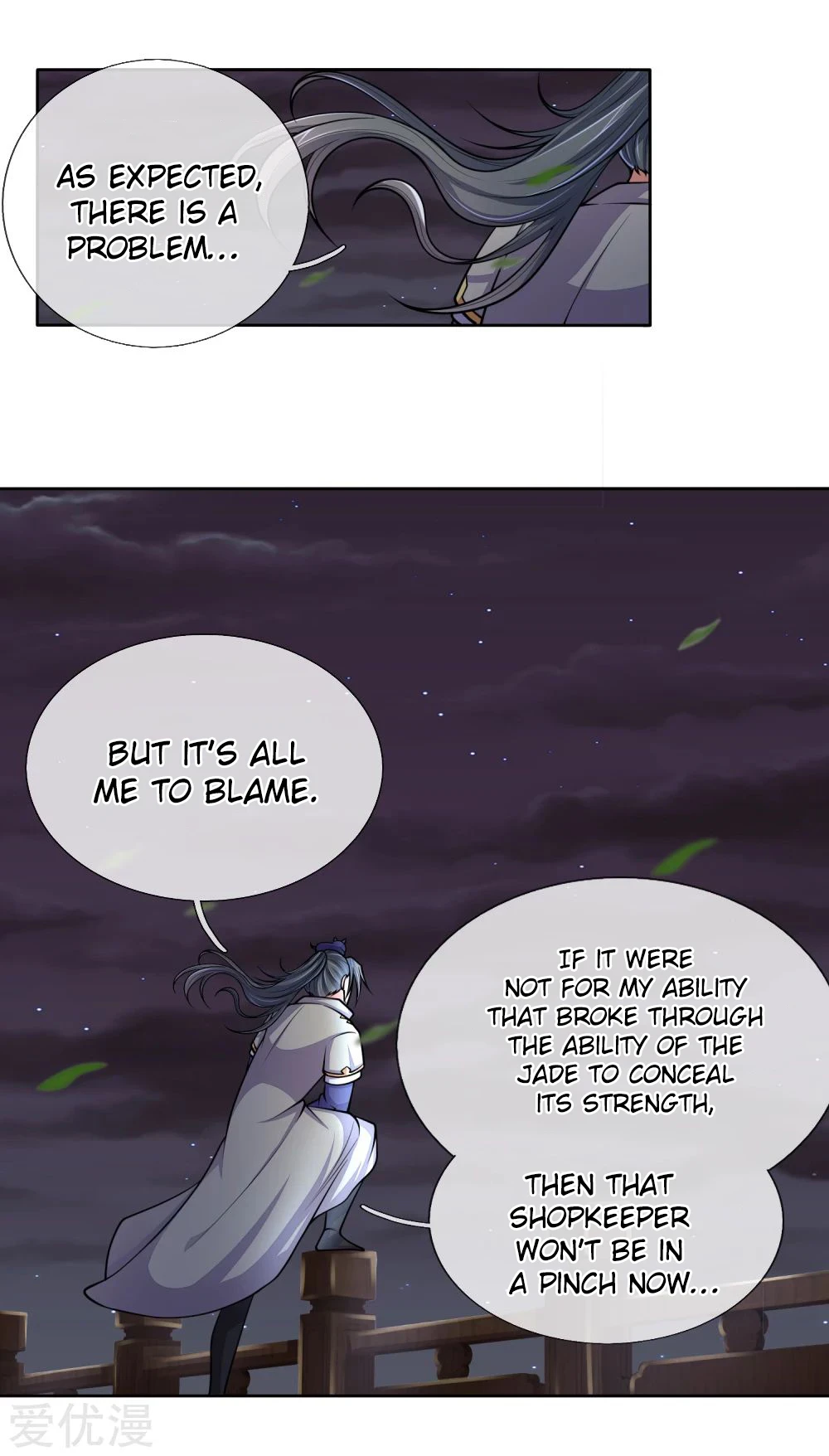 Shenwu Tianzun Chapter 208 — Page 13