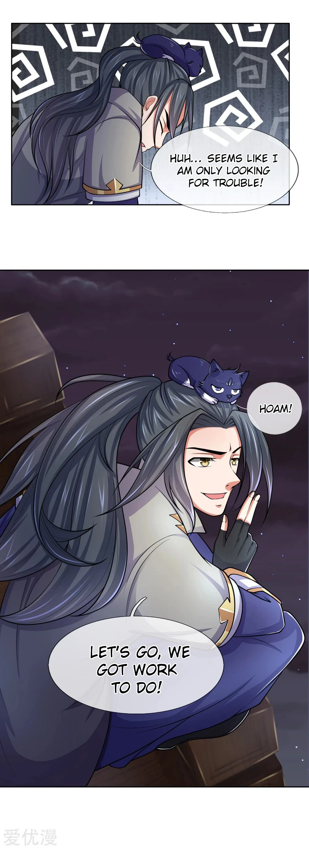 Shenwu Tianzun Chapter 208 — Page 14