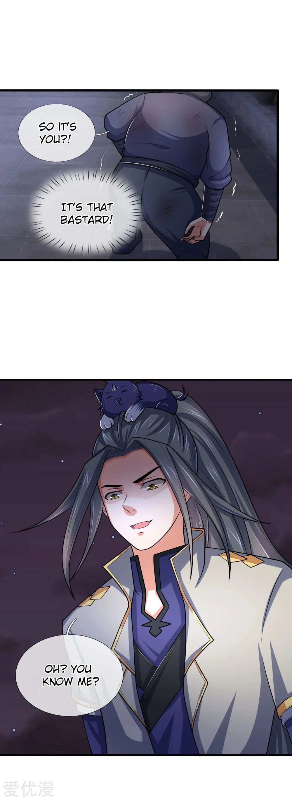 Shenwu Tianzun Chapter 209 — Page 13
