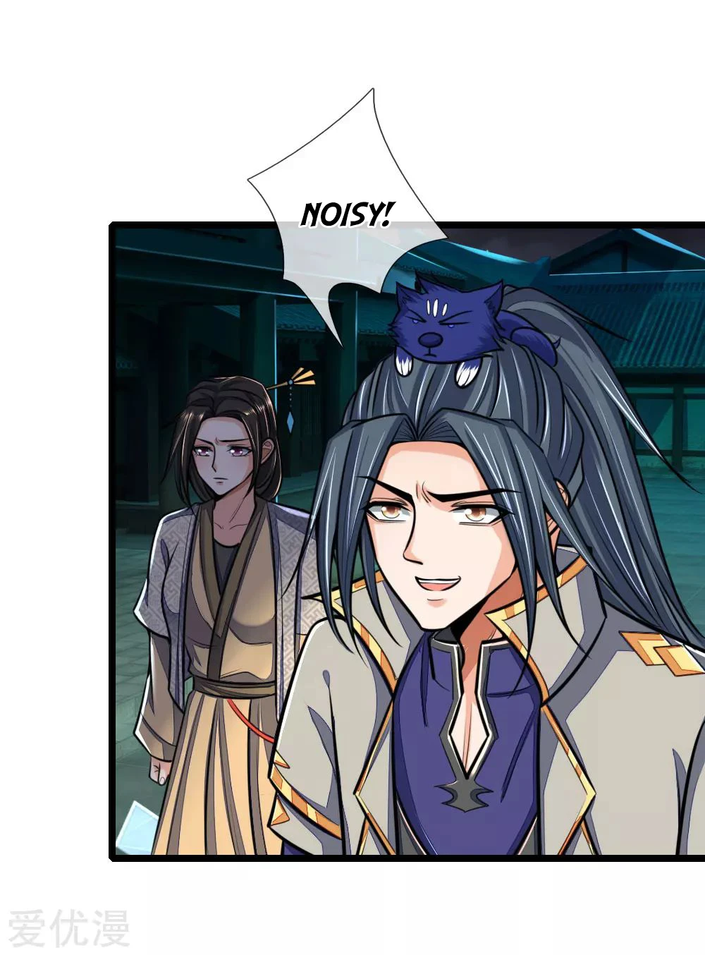 Shenwu Tianzun Chapter 209 — Page 15