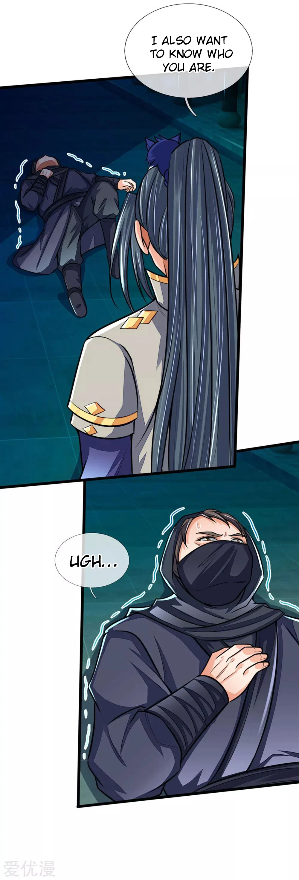 Shenwu Tianzun Chapter 210 — Page 3