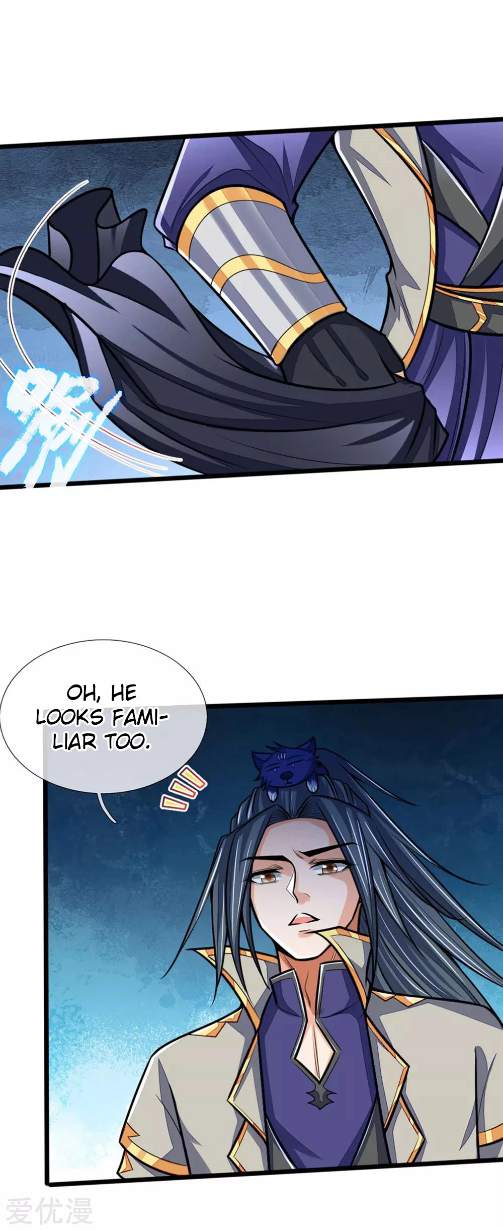 Shenwu Tianzun Chapter 210 — Page 4