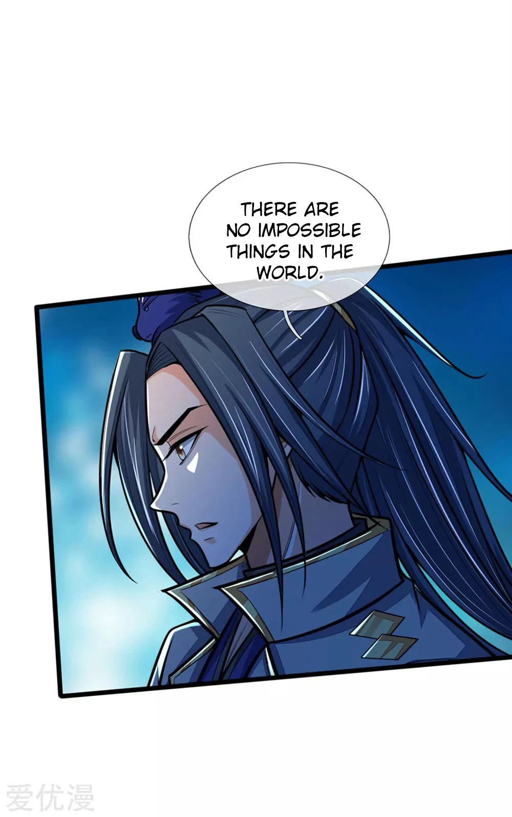 Shenwu Tianzun Chapter 210 — Page 6