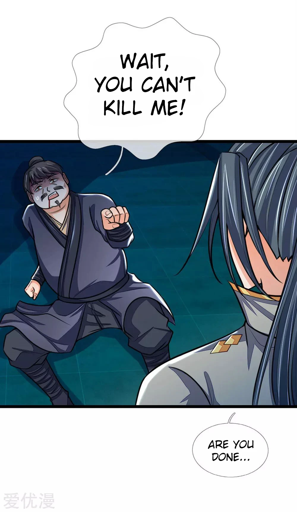 Shenwu Tianzun Chapter 210 — Page 9